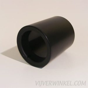 1. Drijfring AquaSkim 40